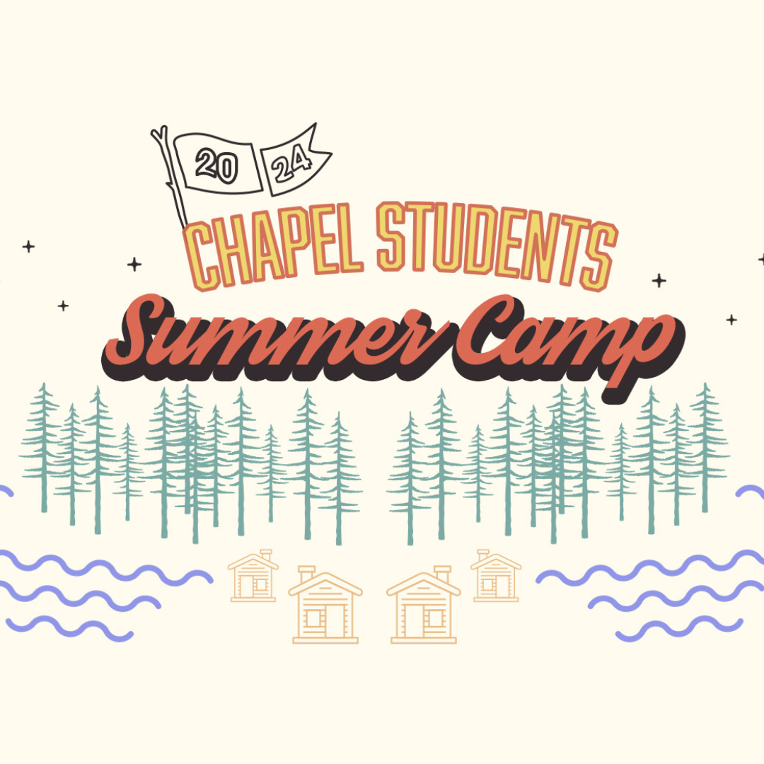 CS Summer Camp External Website